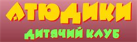 AikiClub.com.ua: Детский клуб 
